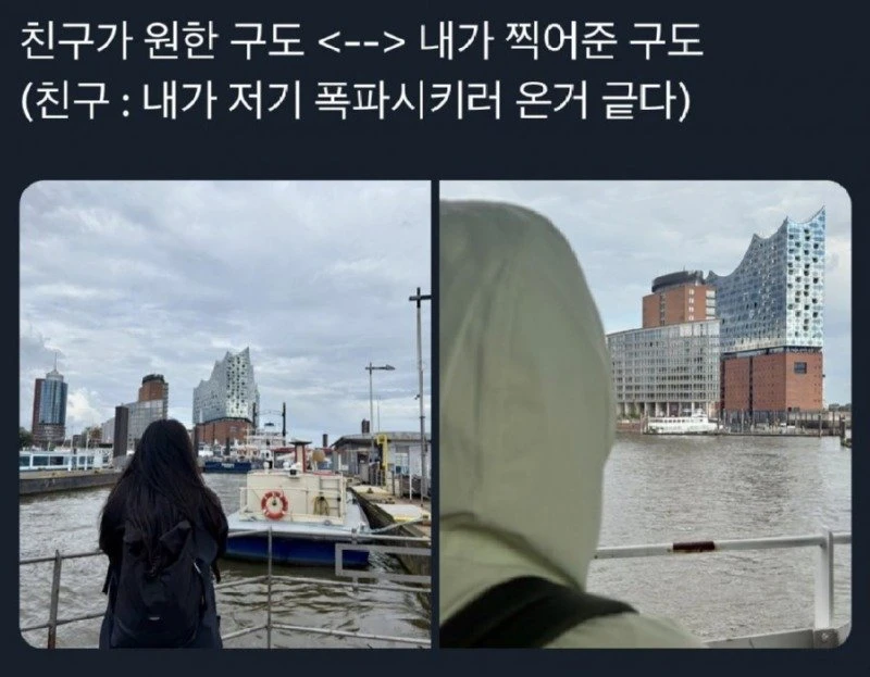 여행가서 서로 사진 찍어준 친구.jpg