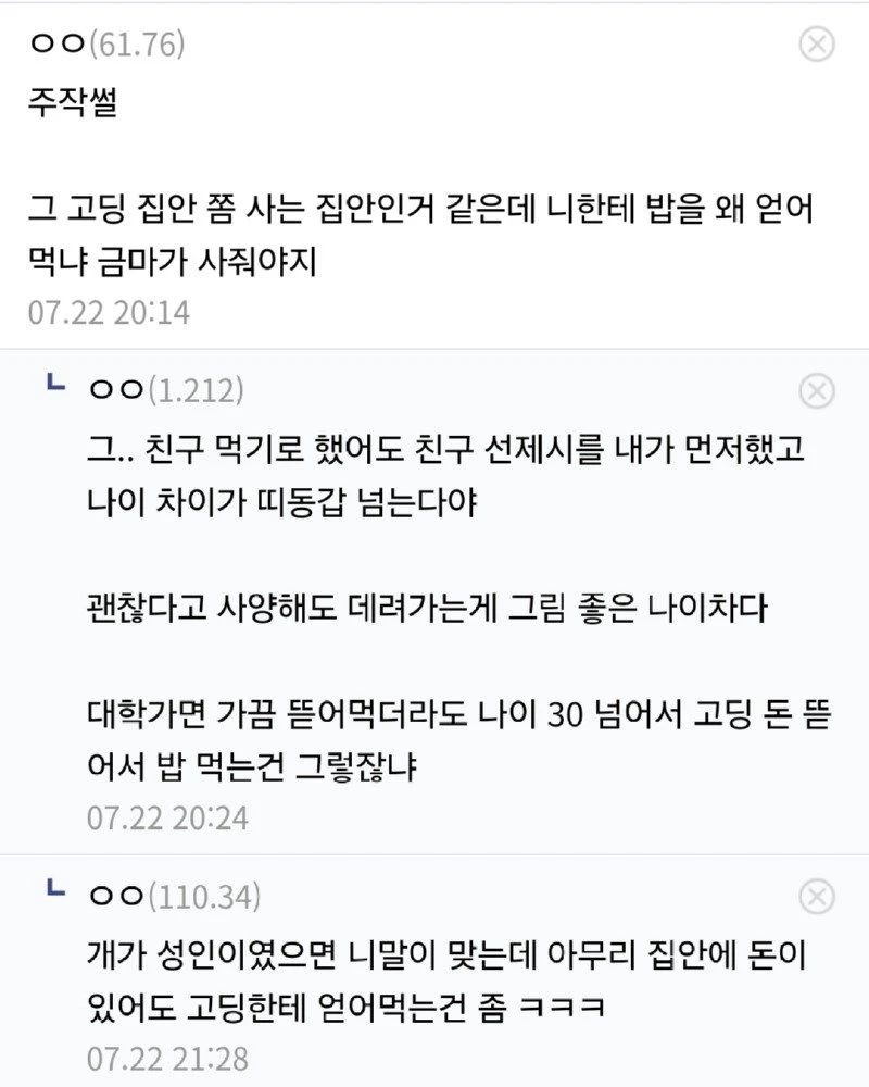 05.jpg
