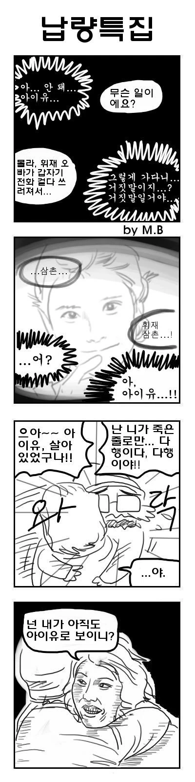 05.jpg