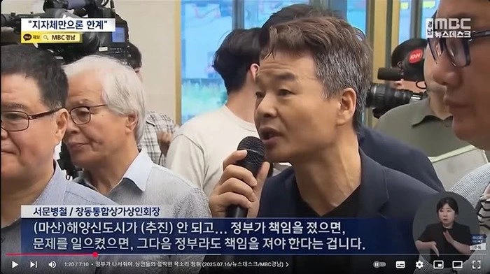 왜죠?
