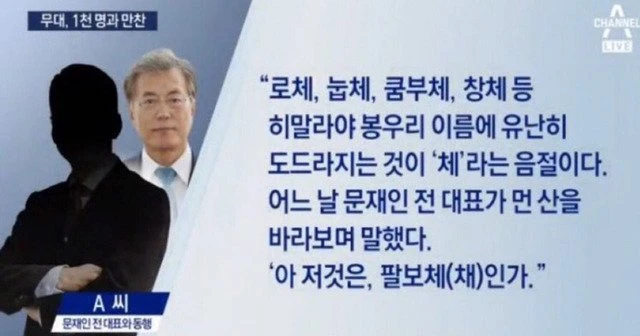 ????? : 노잼은 신고대상이 아닙니다.