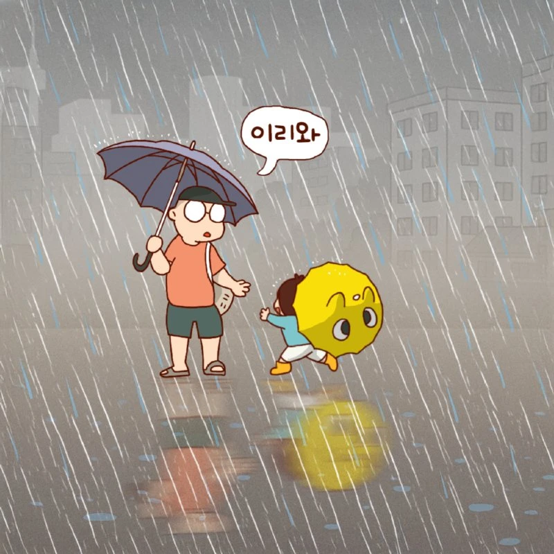 7.png