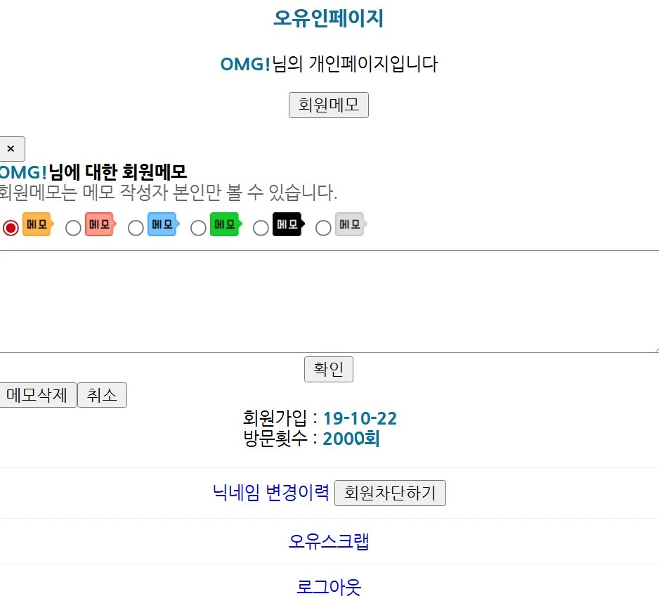 2000한것 !!!!