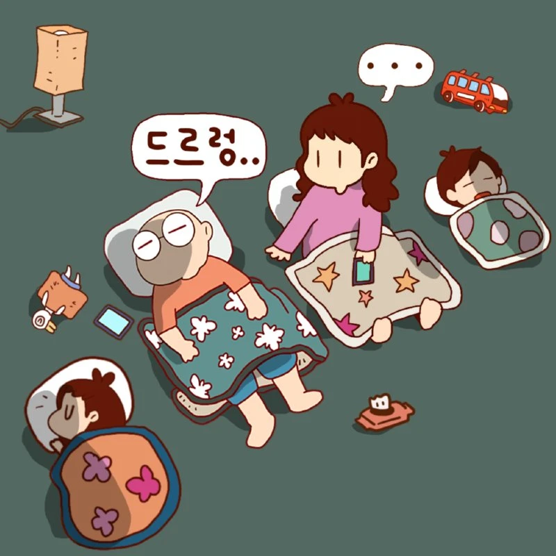 발로 차주고 싶은 등짝