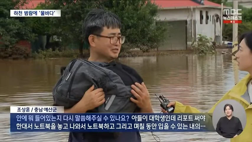 집이 다 잠겼는데 아부지가 챙긴건