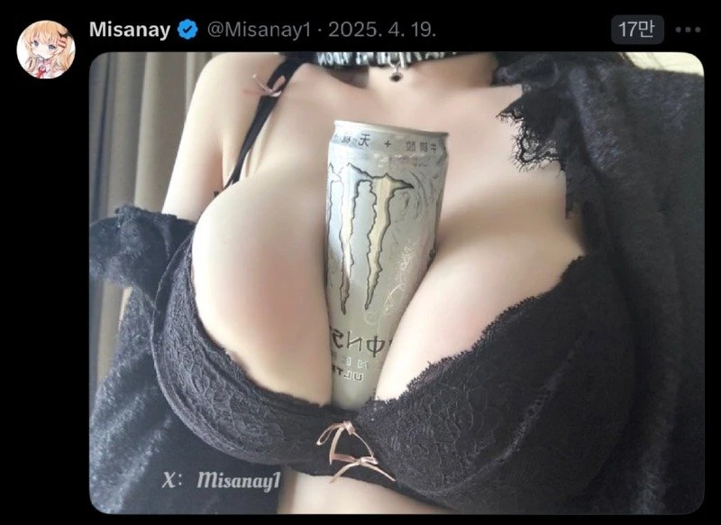 (ㅇㅎ) 빈익빈 부익부.jpg