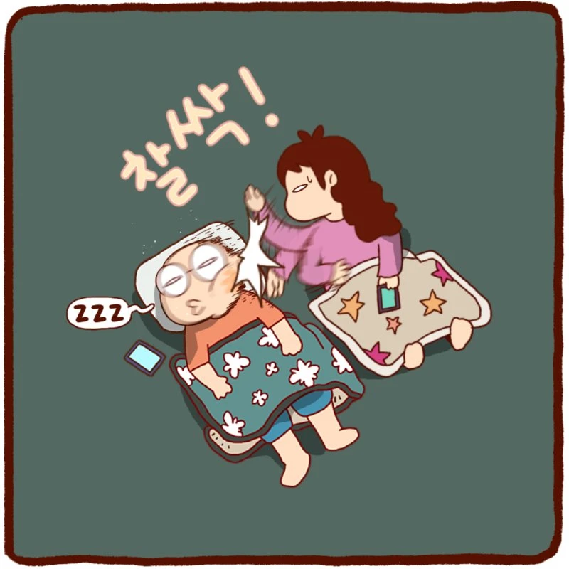6.png