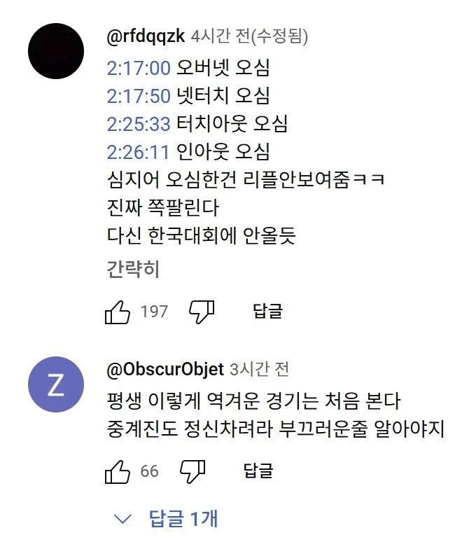 07.jpg