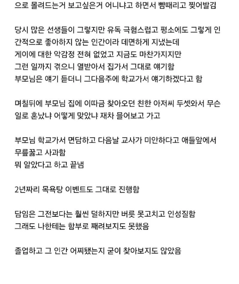 02.jpg