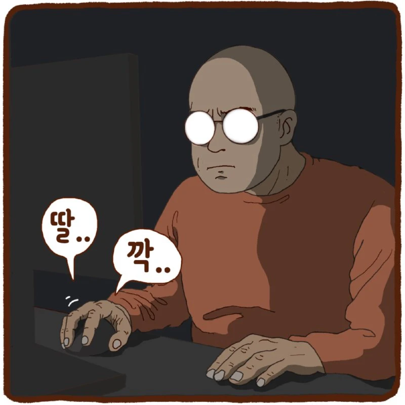 5.png