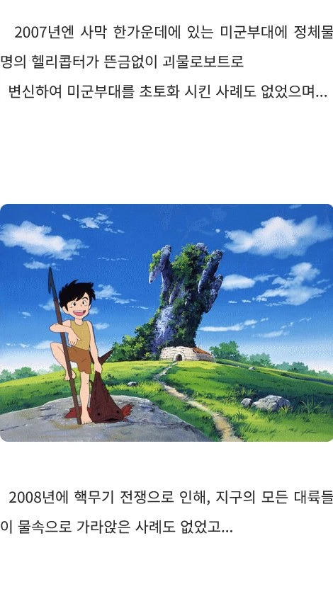 00-2.png