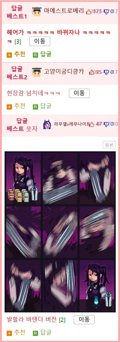 00-0.png