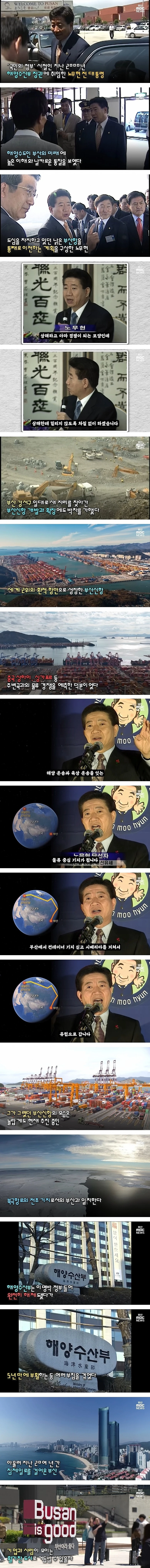 25년 전 소름돋는 예측.jpg
