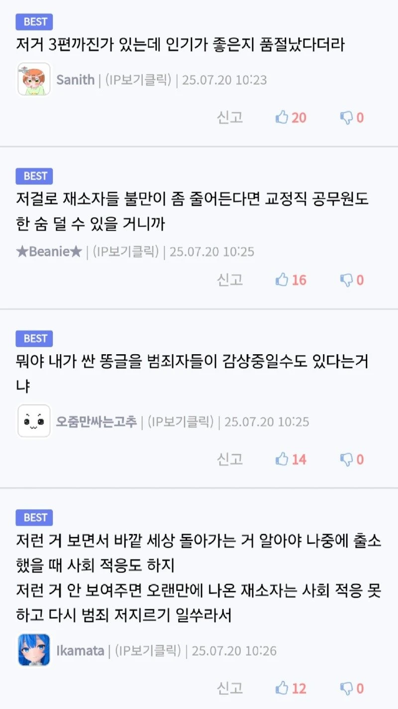 03.jpg