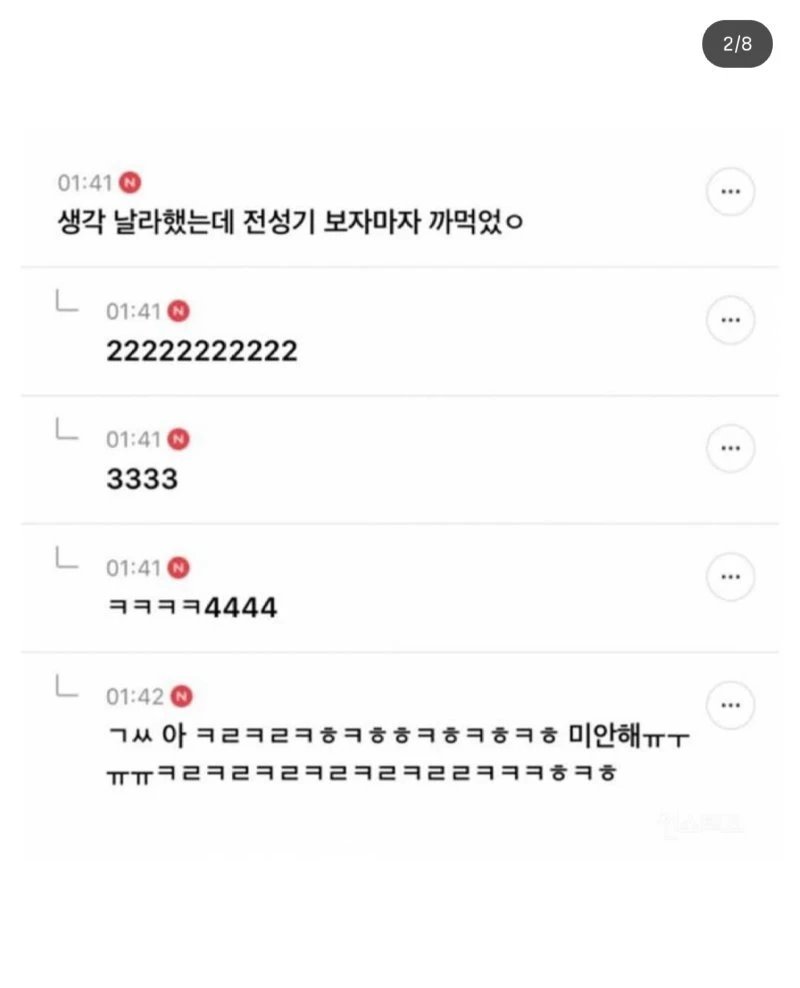 03.png